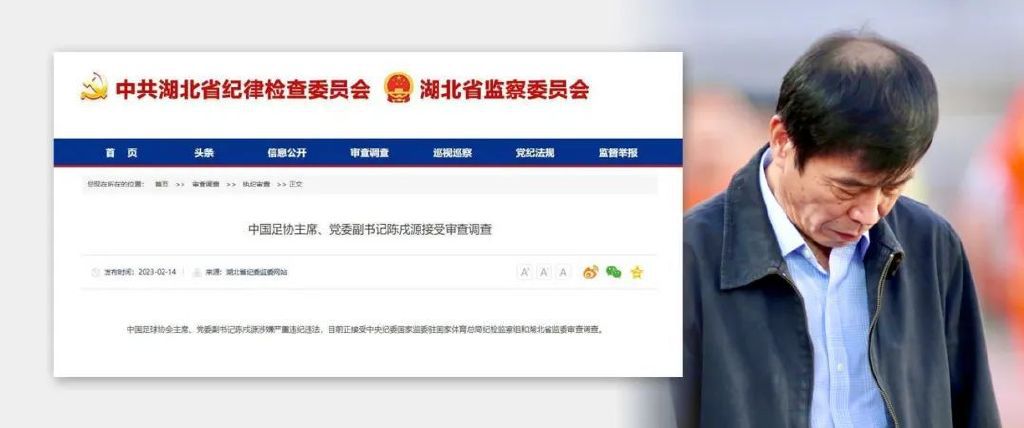 ESPN：切尔西冬窗愿放查洛巴、马特森等人离队据消息人士向《ESPN》透露，为筹集冬窗引援资金，切尔西准备批准让多名球员离队，这其中包括了查洛巴、马特森以及马杜埃凯等人。